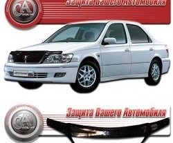 2 459 р. Дефлектор капота CA Plastic exclusive  Toyota Vista  V50 (2000-2003) рестайлинг седан (серия Classic черный, Без надписи)  с доставкой в г. Тольятти. Увеличить фотографию 2