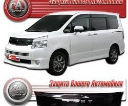 2 099 р. Дефлектор капота CA-Plastic (черный)  Toyota Voxy  минивэн (2007-2010) R70 дорестайлинг (серия Classic черный, Без надписи)  с доставкой в г. Тольятти. Увеличить фотографию 2