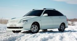 3 249 р. Рейлинги Petroil-Tuning на автомобиль Лада 2112 хэтчбек (1999-2008)  с доставкой в г. Тольятти. Увеличить фотографию 3