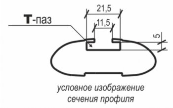 4 899 р. Комплект поперечин с замком в сборе АПС АЭРО (крепление в паз на рейлинги АПС, отпускается только с рейлингами) Лада Калина 2194 универсал (2014-2018) (Цвет: черный, длина 1100 мм)  с доставкой в г. Тольятти. Увеличить фотографию 4