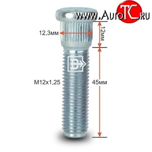 188 р. Забивная шпилька 45.0 мм ступицы Вектор M12 1.25 45.0 Dong Feng DFSK ix5 (2018-2025)