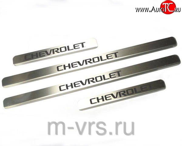 669 р. Накладки на порожки автомобиля M-VRS (нанесение надписи методом окраски) Chevrolet Niva 2123 рестайлинг (2009-2020)  с доставкой в г. Тольятти