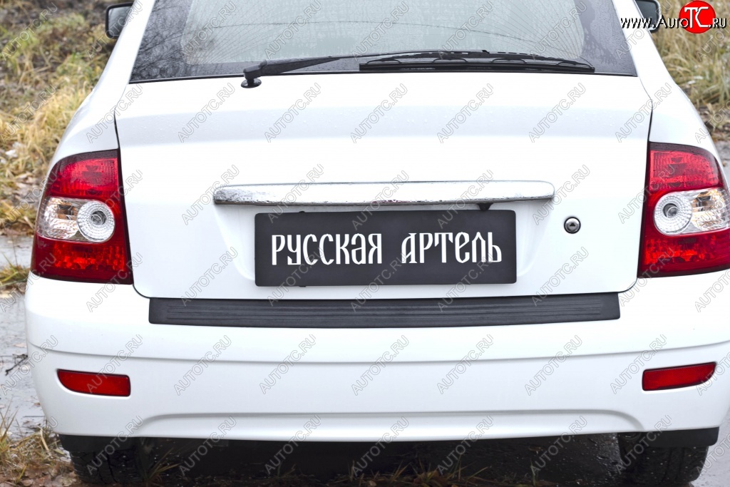 1 599 р. Накладка на задний бампер RA Лада Приора 2172 хэтчбек дорестайлинг (2008-2014)  с доставкой в г. Тольятти