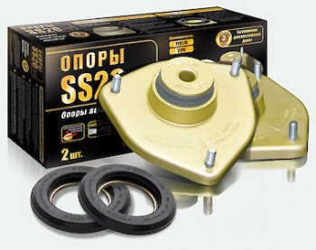 Комплект опор передней стойки SS20 Gold Лада Приора 21728 купе дорестайлинг (2010-2013)