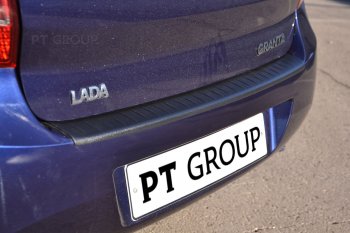 939 р. Накладка защитная на задний бампер Petroil Tuning Лада Гранта 2190 седан дорестайлинг (2011-2017) (Текстурная поверхность)  с доставкой в г. Тольятти. Увеличить фотографию 3