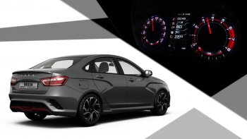 62 999 р. Приборная панель Ferrum GF 940 SPORT Edition Лада Веста 2180 седан дорестайлинг (2015-2023) (С кожаным щитком (строчка красная))  с доставкой в г. Тольятти. Увеличить фотографию 8