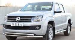 32 849 р. Широкая защита порогов SLITKOFF Volkswagen Amarok дорестайлинг (2009-2016)  с доставкой в г. Тольятти. Увеличить фотографию 3