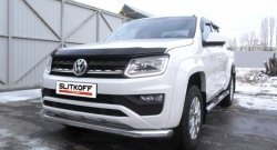 Одинарная защита переднего бампера диаметром 76 мм Slitkoff Volkswagen Amarok рестайлинг (2016-2022)