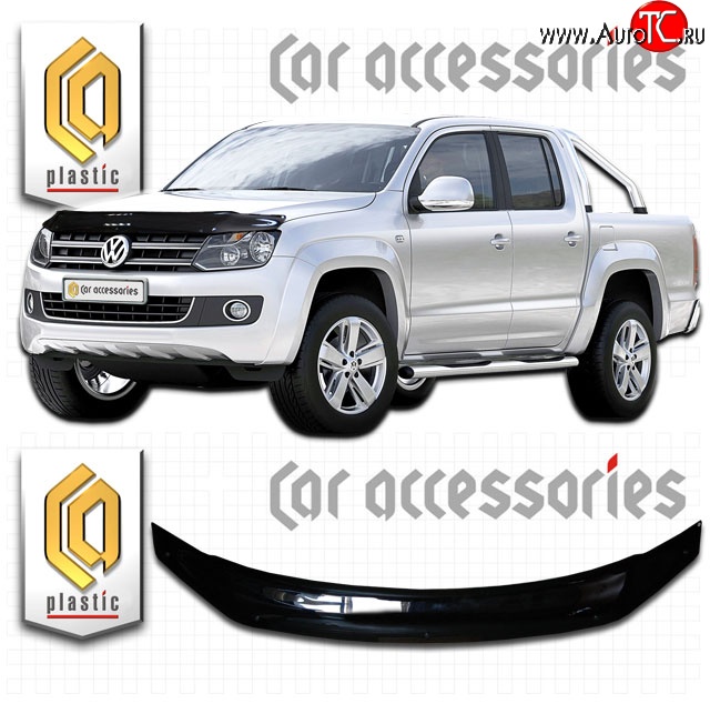 2 099 р. Дефлектор капота CA Plastic (черный)  Volkswagen Amarok (2009-2016) дорестайлинг (Classic черный, Без надписи)  с доставкой в г. Тольятти