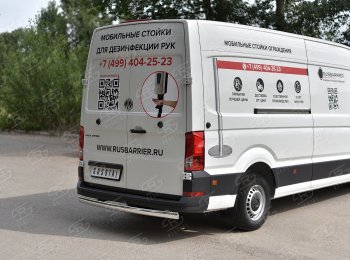 13 399 р. Защита заднего бампера (Ø75х42 мм, нержавейка) Russtal  Volkswagen Crafter  2 (2017-2025)  с доставкой в г. Тольятти. Увеличить фотографию 1