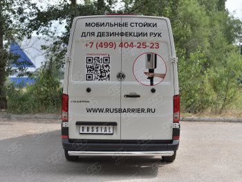 Защита заднего бампера (Ø76 мм, нержавейка) SLITKOFF Volkswagen (Волксваген) Crafter (Крафтер)  2 (2017-2025) 2