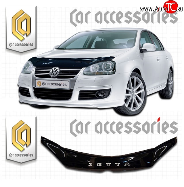 2 199 р. Дефлектор капота CA Plastic  Volkswagen Jetta  A5 (2005-2011) седан (Classic черный, Без надписи)  с доставкой в г. Тольятти