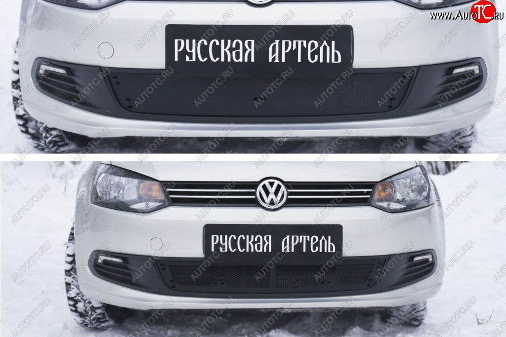 2 699 р. Защитная сетка и заглушка решетки переднего бампера RA Volkswagen Polo 5 седан дорестайлинг (2009-2015)  с доставкой в г. Тольятти