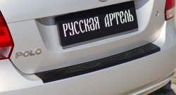 1 099 р. Защитная накладка на задний бампер RA Volkswagen Polo 5 хэтчбек дорестайлинг (2009-2015)  с доставкой в г. Тольятти. Увеличить фотографию 4