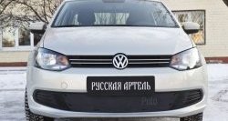 889 р. Зимняя заглушка решетки переднего бампера РА Volkswagen Polo 5 хэтчбек дорестайлинг (2009-2015)  с доставкой в г. Тольятти. Увеличить фотографию 2