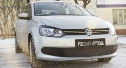 889 р. Зимняя заглушка решетки переднего бампера РА Volkswagen Polo 5 хэтчбек дорестайлинг (2009-2015)  с доставкой в г. Тольятти. Увеличить фотографию 3