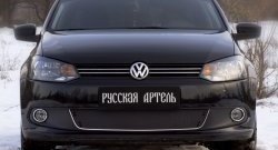 999 р. Зимняя заглушка решетки переднего бампера РА (Highline) Volkswagen Polo 5 хэтчбек дорестайлинг (2009-2015)  с доставкой в г. Тольятти. Увеличить фотографию 2