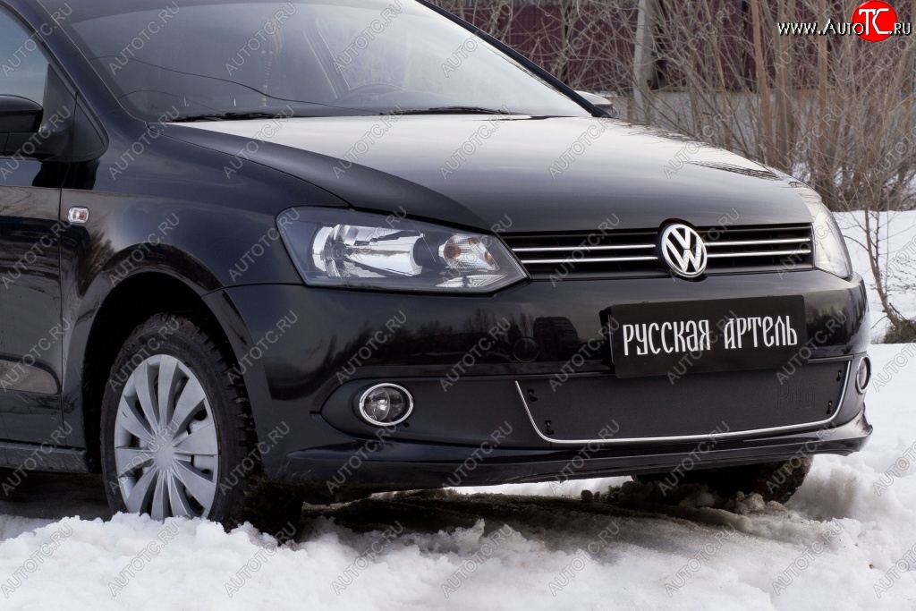 999 р. Зимняя заглушка решетки переднего бампера РА (Highline) Volkswagen Polo 5 хэтчбек дорестайлинг (2009-2015)  с доставкой в г. Тольятти