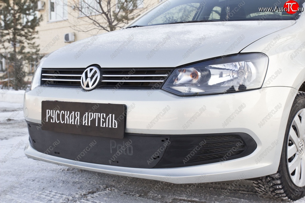 889 р. Зимняя заглушка решетки переднего бампера РА Volkswagen Polo 5 хэтчбек дорестайлинг (2009-2015)  с доставкой в г. Тольятти