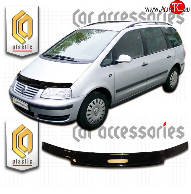 2 049 р. Дефлектор капота CA Plastic  Volkswagen Sharan ( 7M9,  7M6) (2000-2010) 1-ый рестайлинг, 2-ой рестайлинг (Classic черный, Без надписи)  с доставкой в г. Тольятти