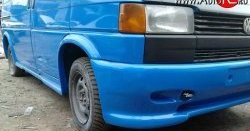 8 399 р. Пороги накладки с арками Varta Volkswagen Transporter T4 рестайлинг (1996-2003) (Короткая база)  с доставкой в г. Тольятти. Увеличить фотографию 3