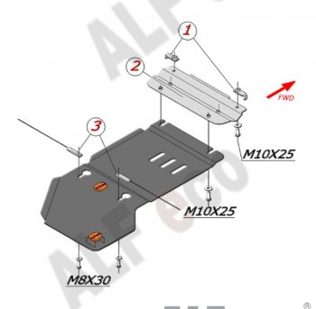 Защита КПП ALFECO (дв. 3.0/3.0D/3.6) Volkswagen Tiguan NF рестайлинг (2011-2017)