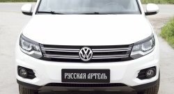 549 р. Реснички на фары RA Volkswagen Tiguan NF рестайлинг (2011-2017) (Неокрашенные)  с доставкой в г. Тольятти. Увеличить фотографию 2