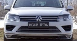 879 р. Реснички на фары RA Volkswagen Touareg NF рестайлинг (2014-2018) (Неокрашенные)  с доставкой в г. Тольятти. Увеличить фотографию 3