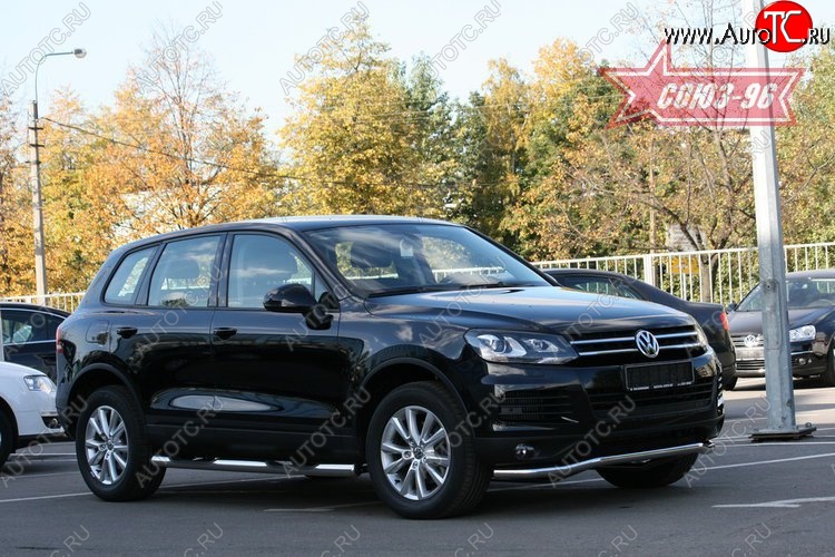 13 445 р. Защита переднего бампера одинарная Souz-96 (d60) Volkswagen Touareg NF дорестайлинг (2010-2014)  с доставкой в г. Тольятти