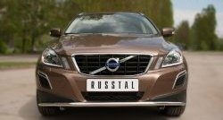 Одинарная защита переднего бампера диаметром 42 мм SLITKOFF Volvo XC60  дорестайлинг (2008-2013)