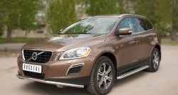 24 649 р. Широкая защита порогов SLITKOFF Volvo XC60  рестайлинг (2013-2017)  с доставкой в г. Тольятти. Увеличить фотографию 2