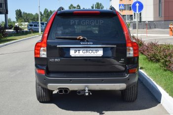 15 949 р. Фаркоп Petroil Tuning (съемный квадрат) Volvo XC90 C 1-ый рестайлинг (2006-2009)  с доставкой в г. Тольятти. Увеличить фотографию 3