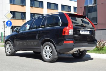 15 949 р. Фаркоп Petroil Tuning (съемный квадрат) Volvo XC90 C 1-ый рестайлинг (2006-2009)  с доставкой в г. Тольятти. Увеличить фотографию 5