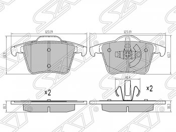 Колодки тормозные SAT (задние) Volvo XC90 C 1-ый рестайлинг (2006-2009)