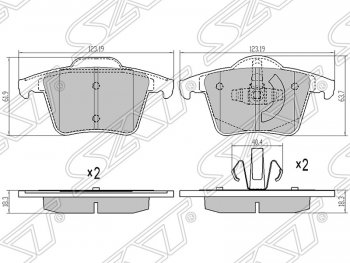 Колодки тормозные SAT (задние) Volvo XC90 C 1-ый рестайлинг (2006-2009)